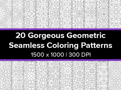 **BONUS - 20 Gorgeous Geometric Coloring Patterns